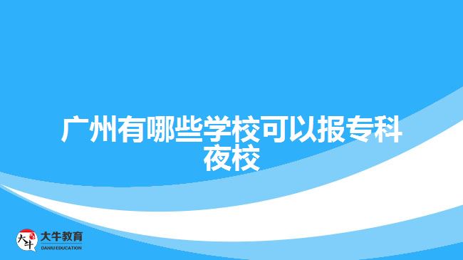 ?？埔剐? width=