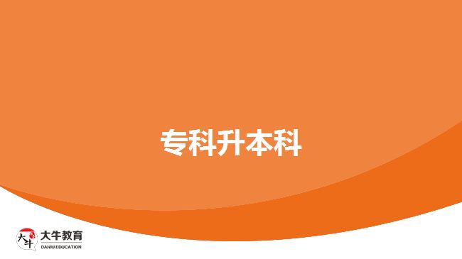 ?？粕究? width='170' height='105'/></a></dt>
						<dd><a href=