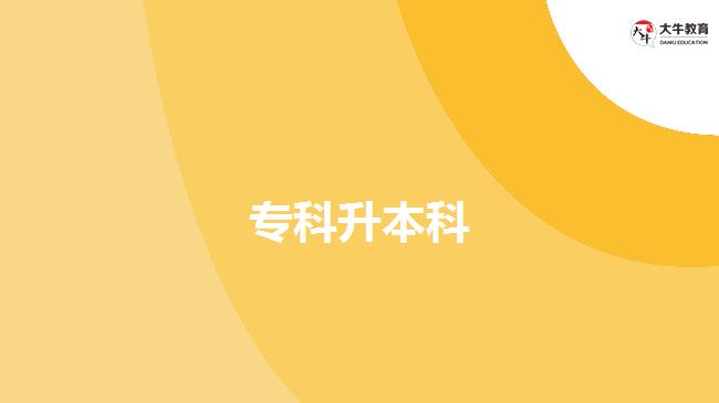 ?？粕究? width=