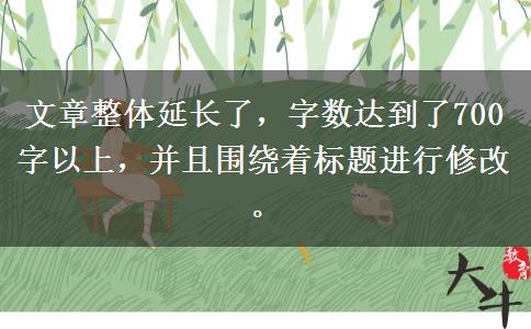 成人高考會計專業(yè)好考嗎，考什么